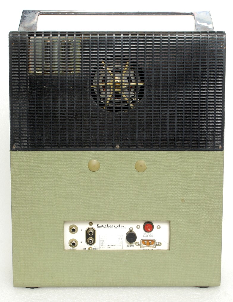 Dokorder (manufactured by Denki Onkyo) 3-head, 3-motor, Reel to Reel Model  1120 Photo #2110521 - US Audio Mart